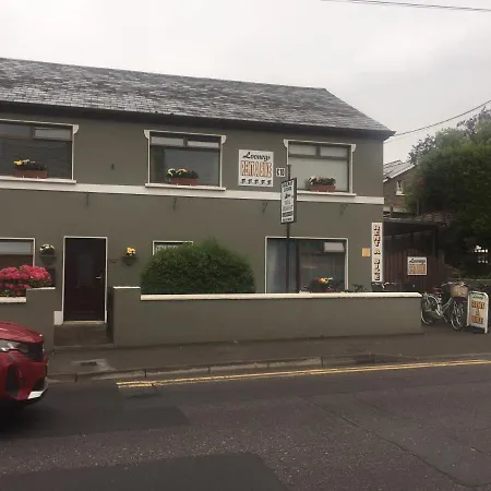 Railway ゲストハウス キラーニー